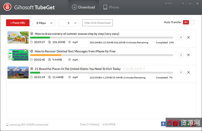 [Windows]+Coc+Coc+浏览器+98.0.168+（越南浏览器）内置视频下载功能