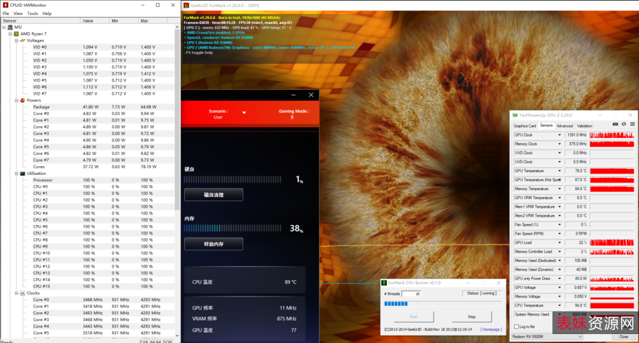 [Windows]+显卡压力测试烤机软件+FurMark+v1.29+汉化版