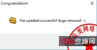 最佳Windows文本编辑器，超大文本编辑器EmuraSoft+EmEditor+Pro+v21.3.0