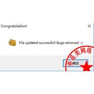 最佳Windows文本编辑器，超大文本编辑器EmuraSoft+EmEditor+Pro+v21.3.0