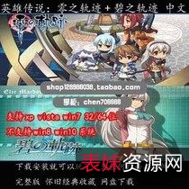 PC游戏合集，很多，看看有没有需要的。