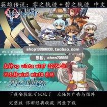 PC游戏合集，很多，看看有没有需要的。