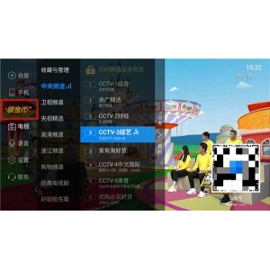 「电视家3.5.11盒子TV_VIP会员_破解版」