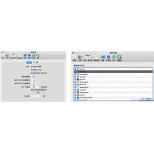 飞鸟下载器，磁力链接下载