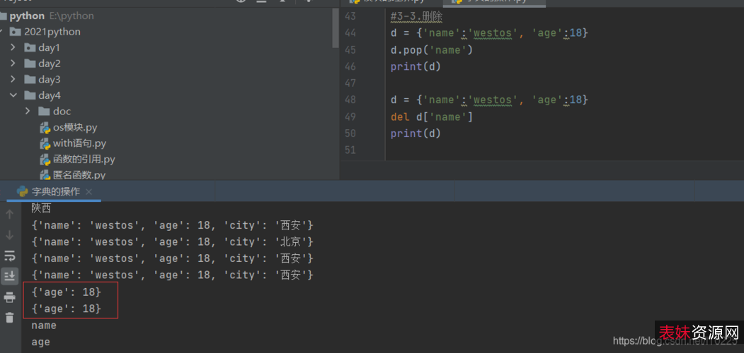 「破解软件+大集合」