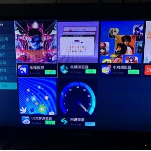 手机游戏合集，很多，看看有没有需要的。