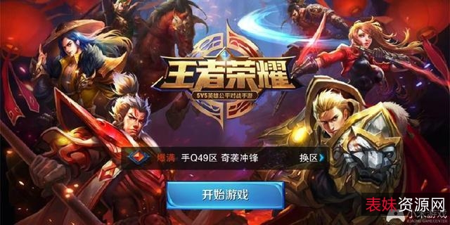 手机游戏合集，很多，看看有没有需要的。