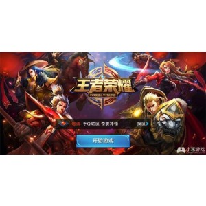 手机游戏合集，很多，看看有没有需要的。