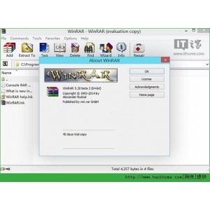 「电脑端V5程序多开器0.1+Beta」