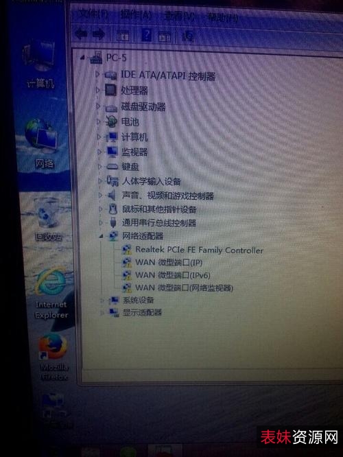 「电脑端V5程序多开器0.1+Beta」