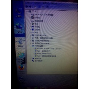 「电脑端V5程序多开器0.1+Beta」