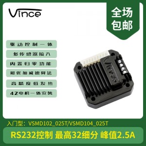 「PC驱动器程序」