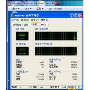 「PC驱动器程序」