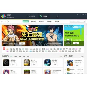 「【pc】搜索下载工具合集」