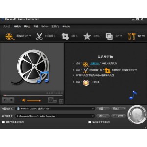 [Windows]+音视频秒互换软件，一键互换视频的音频声音