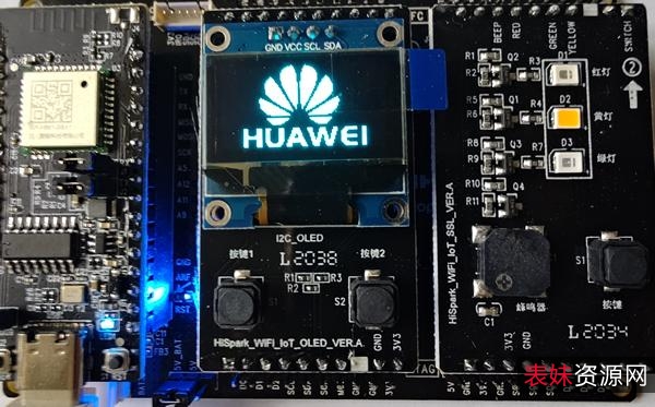 「鸿+蒙+套+件」