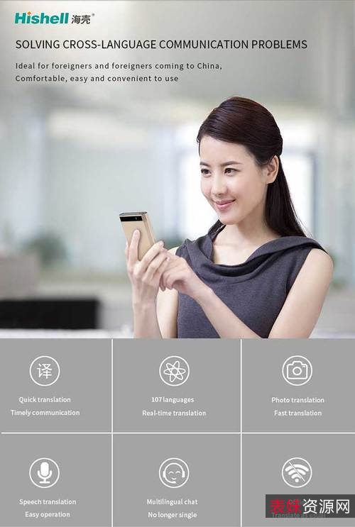 「文本转语音便携版Balabolka2.15.806」