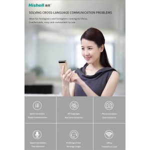 「文本转语音便携版Balabolka2.15.806」