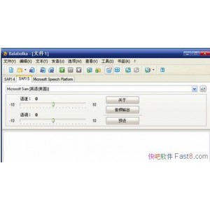 「文本转语音便携版Balabolka2.15.806」