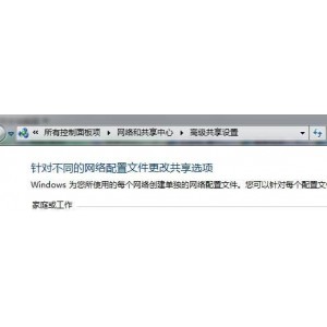 12月7最新版【阿里小白羊版Win+v2.12.05】吉时更新！让上传下载更快捷！