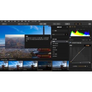「超全+PS插件」