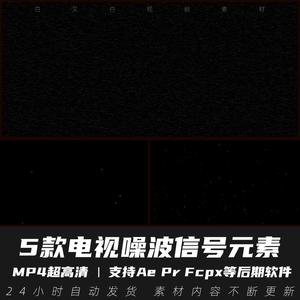 「爱剪辑特效素材库