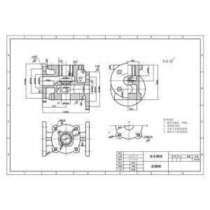 机械迷你cad画图.exe