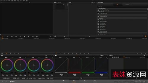 「达芬奇调色软件v17.0激活版」