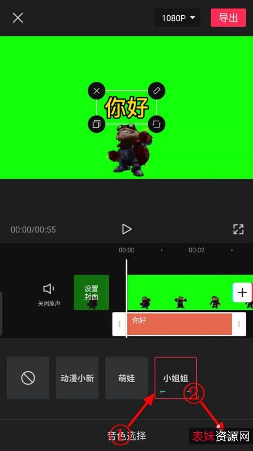 剪映json转srt+免费视频字幕提取（语音转文字，剪映软件）+字幕格式转换
