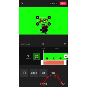 剪映json转srt+免费视频字幕提取（语音转文字，剪映软件）+字幕格式转换