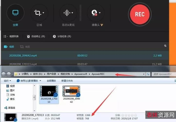 12月4最新版【专业高清录屏软件Bandicam】可将录制文件上传到YouTube而不进行转换！可以制作720p+/+1080p全高清视频！您可录制高达3840+x+2160像素分辨率的4K超高清视频！录制的文件大小远小于其他软件。
