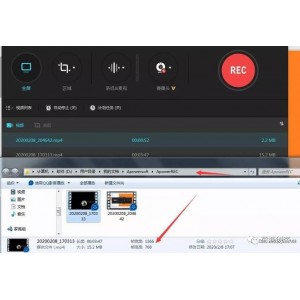 12月4最新版【专业高清录屏软件Bandicam】可将录制文件上传到YouTube而不进行转换！可以制作720p+/+1080p全高清视频！您可录制高达3840+x+2160像素分辨率的4K超高清视频！录制的文件大小远小于其他软件。