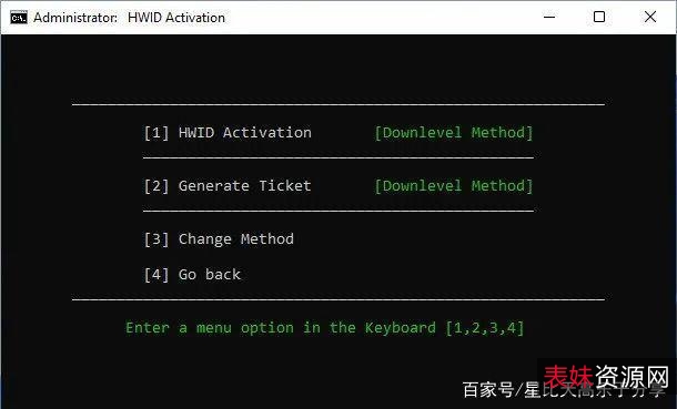 【Win10永久数字许可激活工具】主要采油鎃ID+Windows+10数字许可永久激活，安全不报毒，无需联网C作简单，单执行文件绿色无残留，激活成功率非常好！
