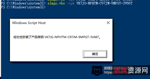 【Win10永久数字许可激活工具】主要采油鎃ID+Windows+10数字许可永久激活，安全不报毒，无需联网C作简单，单执行文件绿色无残留，激活成功率非常好！