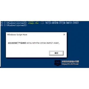 【Win10永久数字许可激活工具】主要采油鎃ID+Windows+10数字许可永久激活，安全不报毒，无需联网C作简单，单执行文件绿色无残留，激活成功率非常好！
