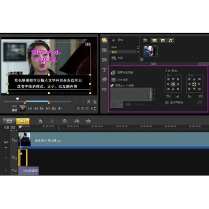 【M3u8下载神器】功能强大，能够快速下载！并将小片段的视频合成一个完整视频！支持下载wai+gua字幕轨道、音频轨道！还可下IDM不能下载的视频！