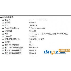 【CrystalDiskInfo专业硬盘检测工具】支持检测机械和固态硬盘，采用S+M+A+R+T技术检测读取硬盘温度，固件、序列号、驱动器接口等。免费！
