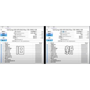 【CrystalDiskInfo专业硬盘检测工具】支持检测机械和固态硬盘，采用S+M+A+R+T技术检测读取硬盘温度，固件、序列号、驱动器接口等。免费！