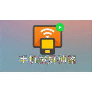 【SinzarTV正版影视神器】是超棒的影视软件。强大工具，智能的影视播放，给力的大量的影视大片选择，完美的自由的进行追剧神器！纯净免费，支持投屏与影片下载！