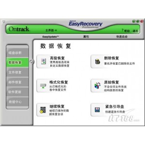 11月27最新版本【免费硬件信息检测工具+Crystal...skInfo+v8.13.0.0】可以迅速读到本机硬盘的详细信息，是检查硬盘健康状况的神器！