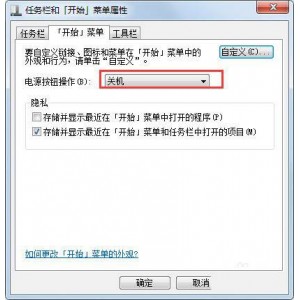 【PC智能自动关机】+可以轻松安排计算机随时关机、注销、重新启动、睡眠、休眠、锁定屏幕和关闭电源。