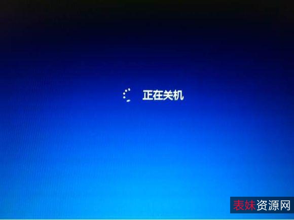 【PC智能自动关机】+可以轻松安排计算机随时关机、注销、重新启动、睡眠、休眠、锁定屏幕和关闭电源。