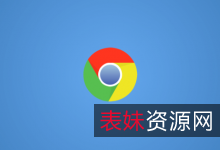 【SpeedyFox+浏览器一键优化】一次点击即可解决浏览器启动速度变慢的问题！优化后，你会得到一个全新安装的感觉，启动速度将提高+3+倍！浏览历史将变得更快！