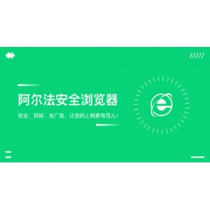 【SpeedyFox+浏览器一键优化】一次点击即可解决浏览器启动速度变慢的问题！优化后，你会得到一个全新安装的感觉，启动速度将提高+3+倍！浏览历史将变得更快！