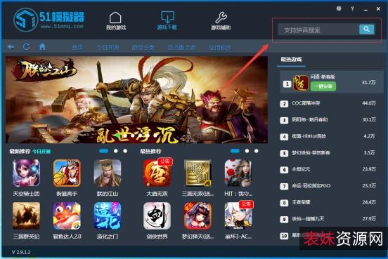 【玩手游神器anlink】比电脑安卓模拟器玩手游更畅快，没有数据线也能远程C控自己的手机，直接电脑C作！想怎么玩就怎么玩！