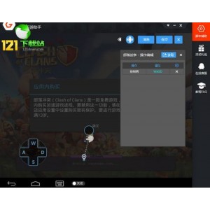 【玩手游神器anlink】比电脑安卓模拟器玩手游更畅快，没有数据线也能远程C控自己的手机，直接电脑C作！想怎么玩就怎么玩！