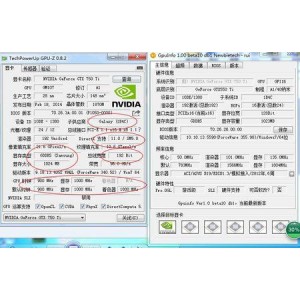 【GPU-Z显卡检测神器】知名显卡识别软件！查看电脑显卡GPU核心、显存参数、工作频率、驱动程序、BIOS+信息等详细参数！无需安装，免费使用！