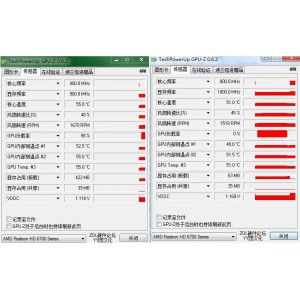 【GPU-Z显卡检测神器】知名显卡识别软件！查看电脑显卡GPU核心、显存参数、工作频率、驱动程序、BIOS+信息等详细参数！无需安装，免费使用！