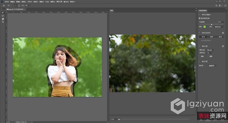 「ps2021神经网络滤镜离线包」