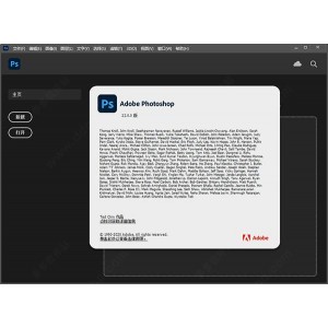 「ps2021神经网络滤镜离线包」